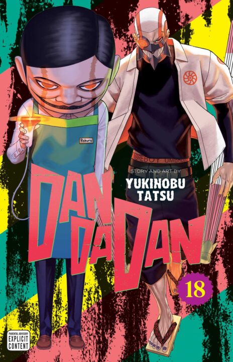 Dandadan Es Cover Image