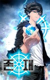Existencia Cover Image