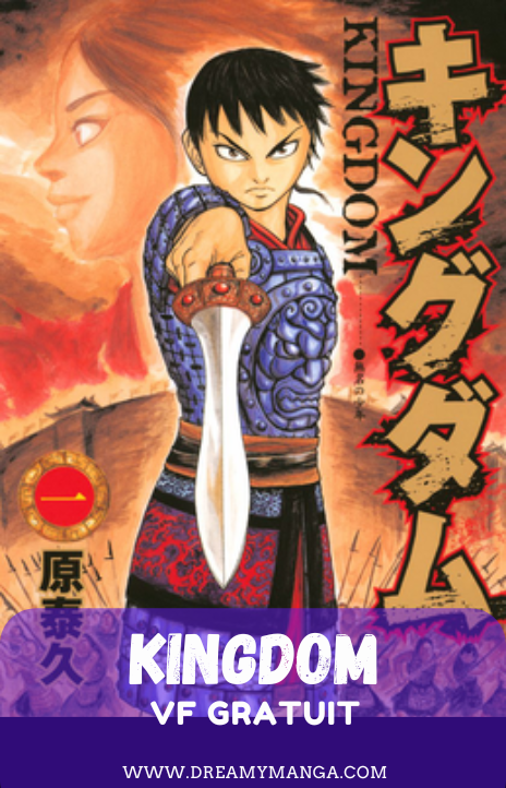 Kingdom vf Cover Image