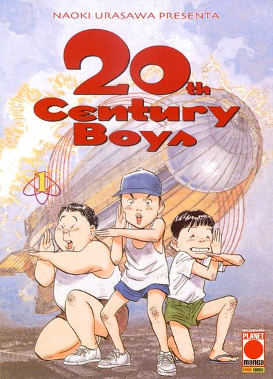 Мальчишки двадцатого века манга читать онлайн Cover Image