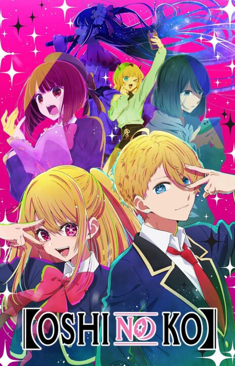 Oshi no Ko Türkçe Manga Oku - Güncel Bölümler Cover Image
