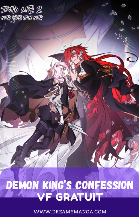 The Demon King’s Confession vf Cover Image