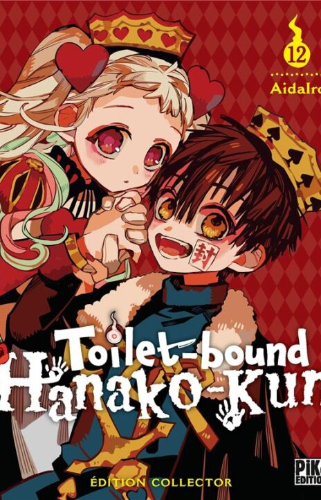 Toilet-bound Hanako-kun Türkçe Manga Oku - Güncel Bölümler Cover Image