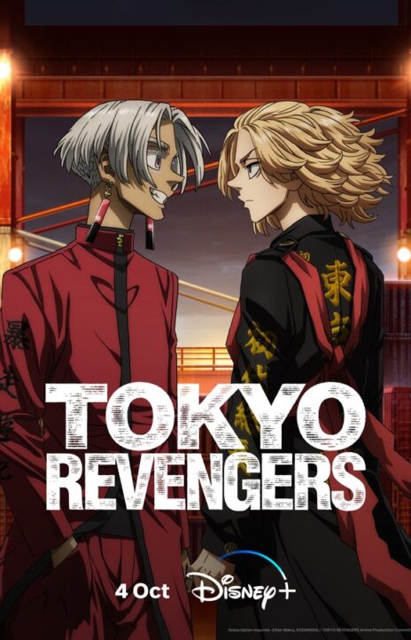 Tokyo Revengers Türkçe Manga - Zaman Yolculuğu Oku Cover Image